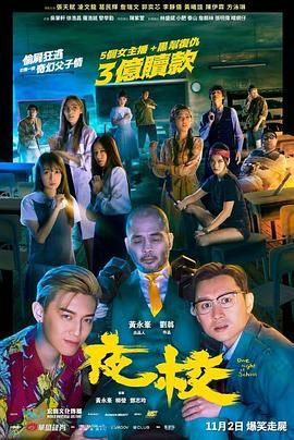 四虎影院在线看